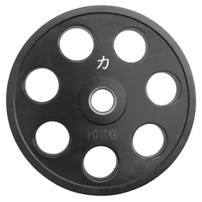 B-WARE Rubber Coated Easy Grip Plate, 10KG
