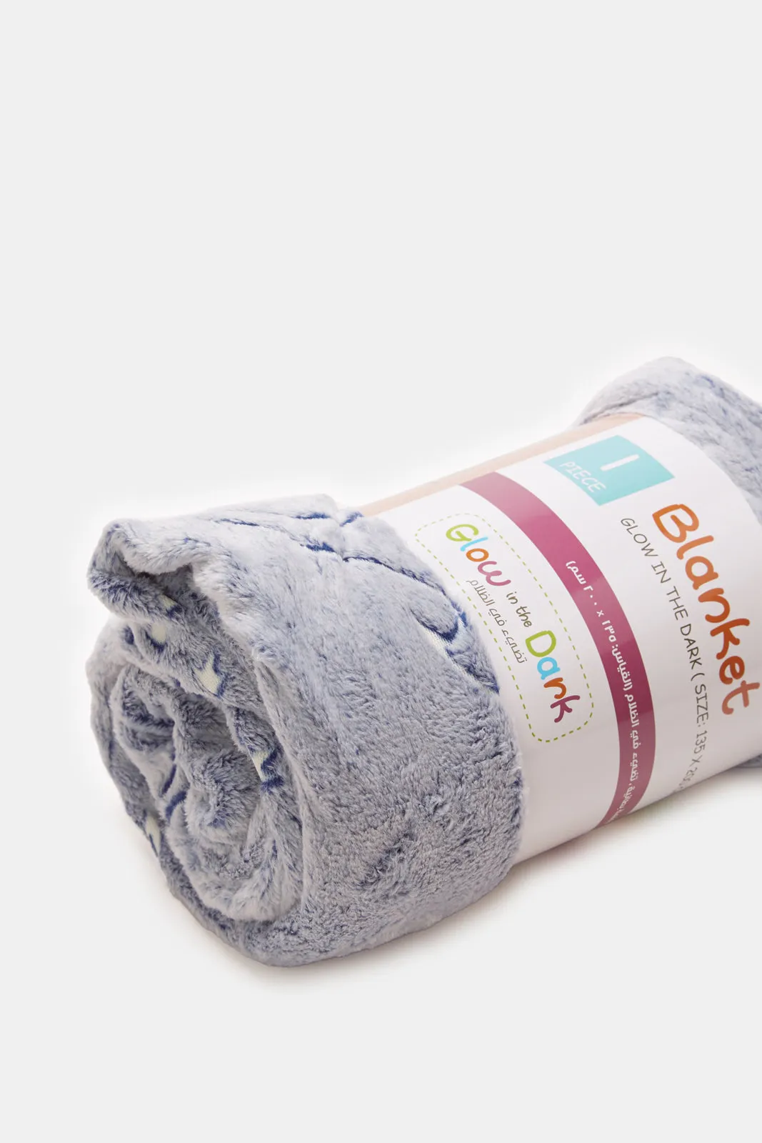 Blue Dinosaur Pattern Kids Blanket