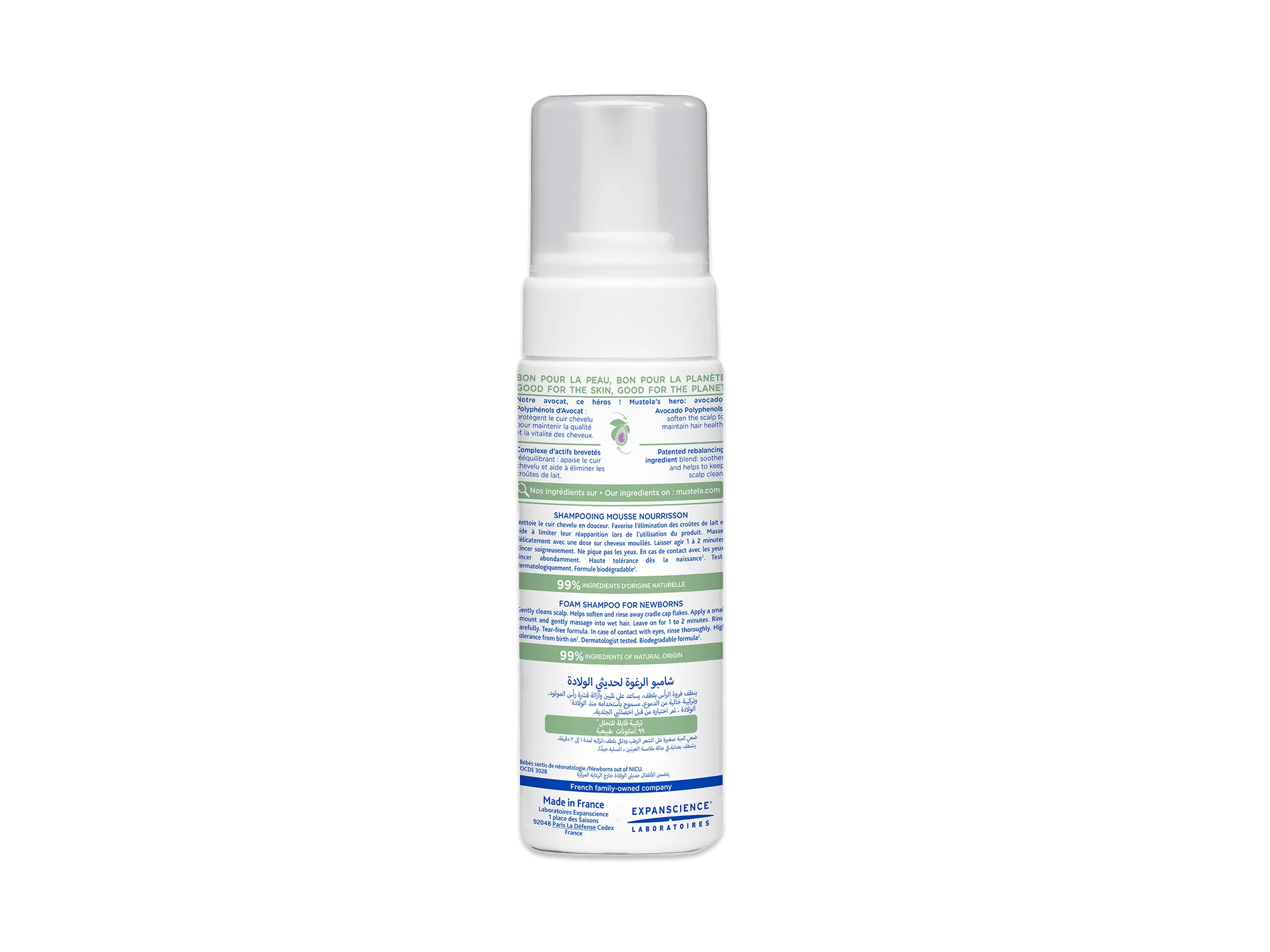 Foam Shampoo for Newborns