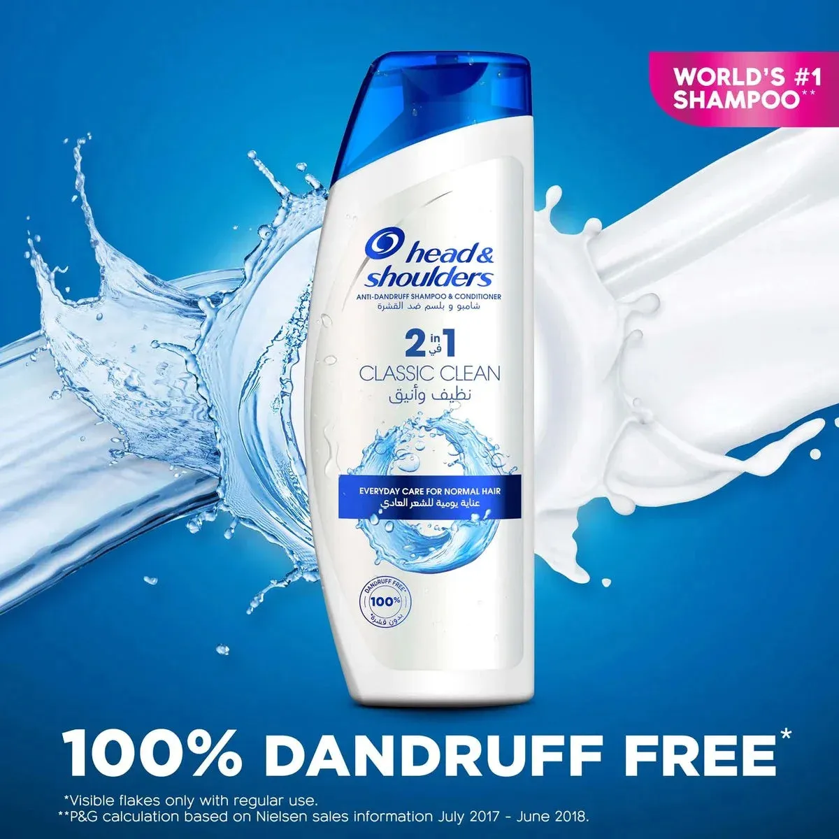Head & Shoulders Classic Clean 2in1 Anti-Dandruff Shampoo 400ml