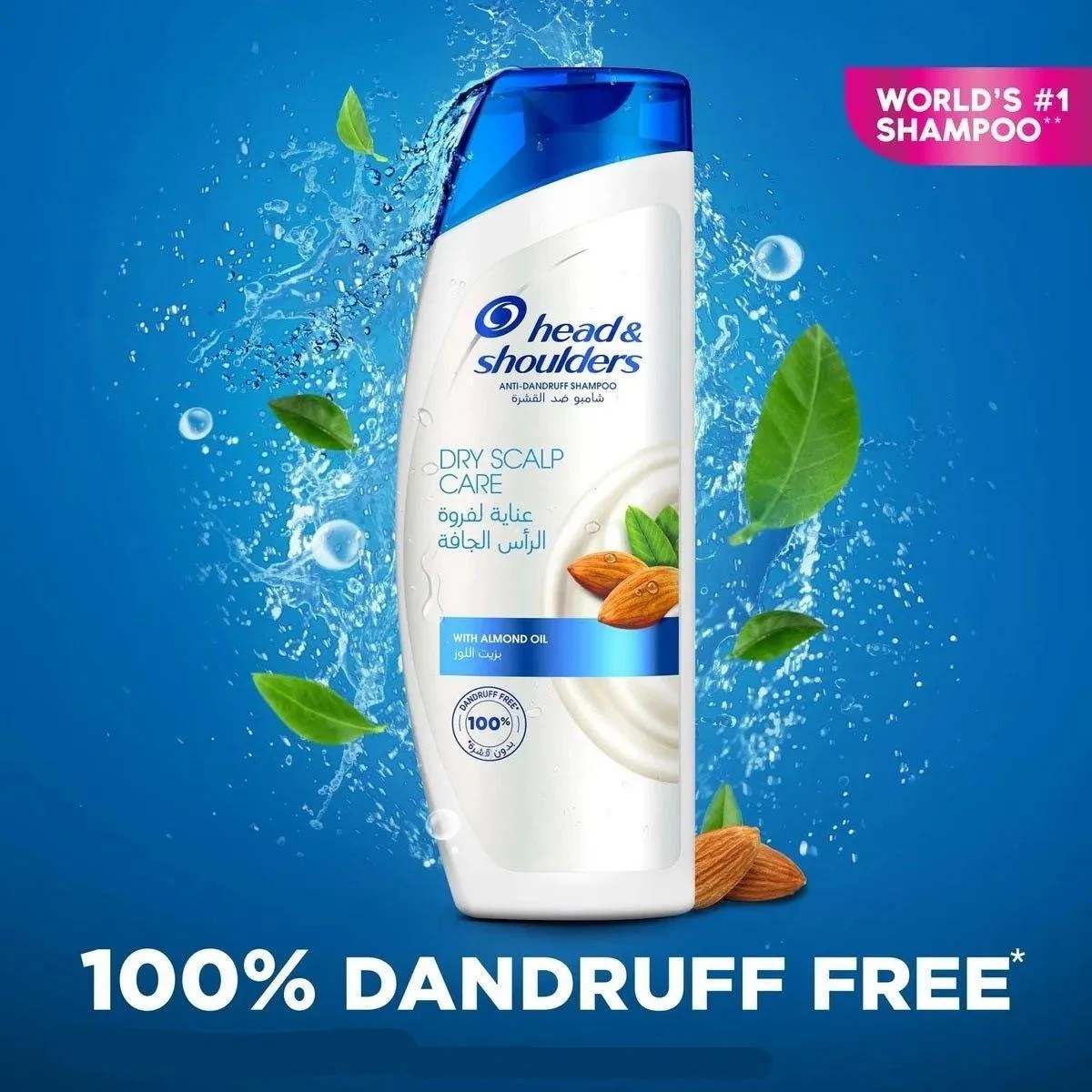 Head & Shoulders Dry Scalp Care Anti-Dandruff Shampoo - 400ml