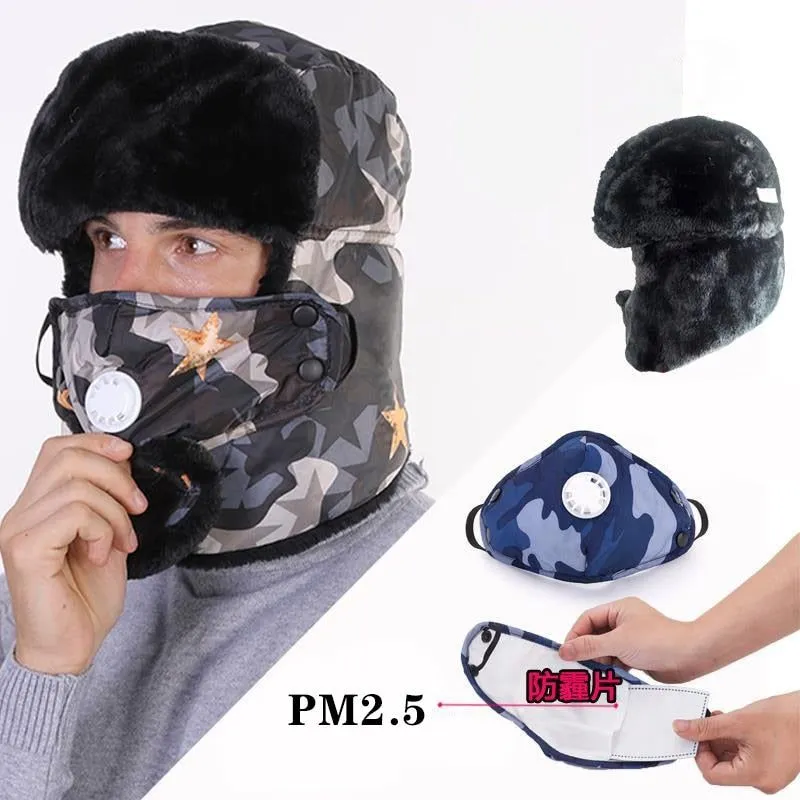 Women's Unisex Snow Very Warm Winter Hat Ears Protection Face Faux Fur Bomber Cap With Ear Flaps Windproof Mask Cold Hunting Hats