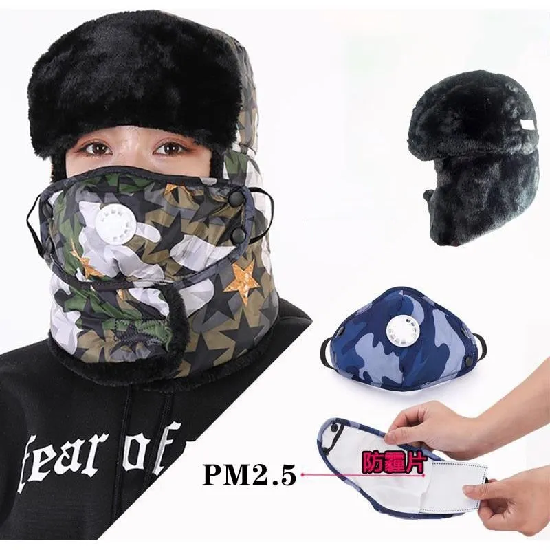 Women's Unisex Snow Very Warm Winter Hat Ears Protection Face Faux Fur Bomber Cap With Ear Flaps Windproof Mask Cold Hunting Hats