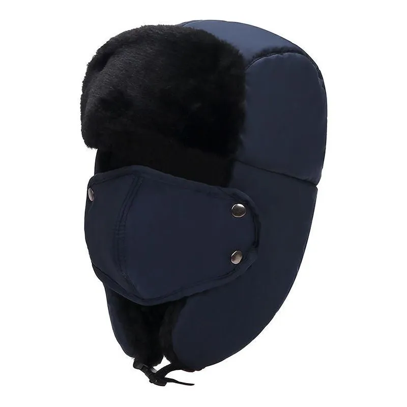 Women's Unisex Snow Very Warm Winter Hat Ears Protection Face Faux Fur Bomber Cap With Ear Flaps Windproof Mask Cold Hunting Hats