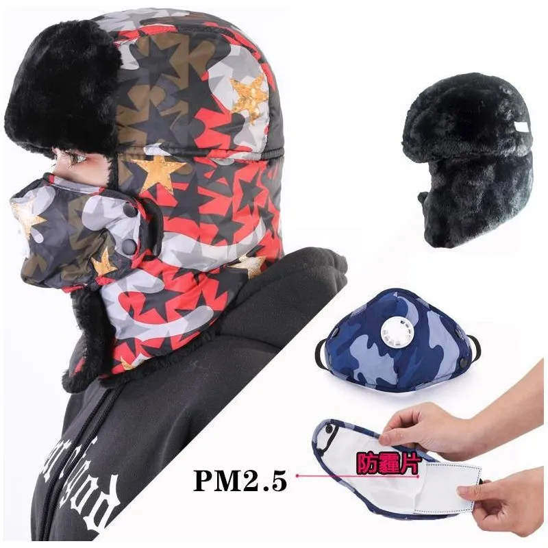 Women's Unisex Snow Very Warm Winter Hat Ears Protection Face Faux Fur Bomber Cap With Ear Flaps Windproof Mask Cold Hunting Hats